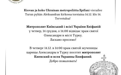 Kiovan ja koko Ukrainan metropoliitta Epifani p. Aleksandran kirkossa