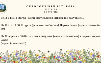 Ortodoksinen liturgia Sauvossa 12.4. klo 18