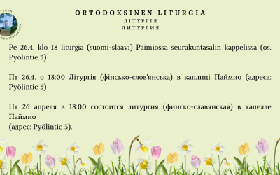 Ortodoksinen liturgia Paimiossa 26.4. klo 18